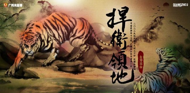 国产j8又粗又硬又大又爽小说